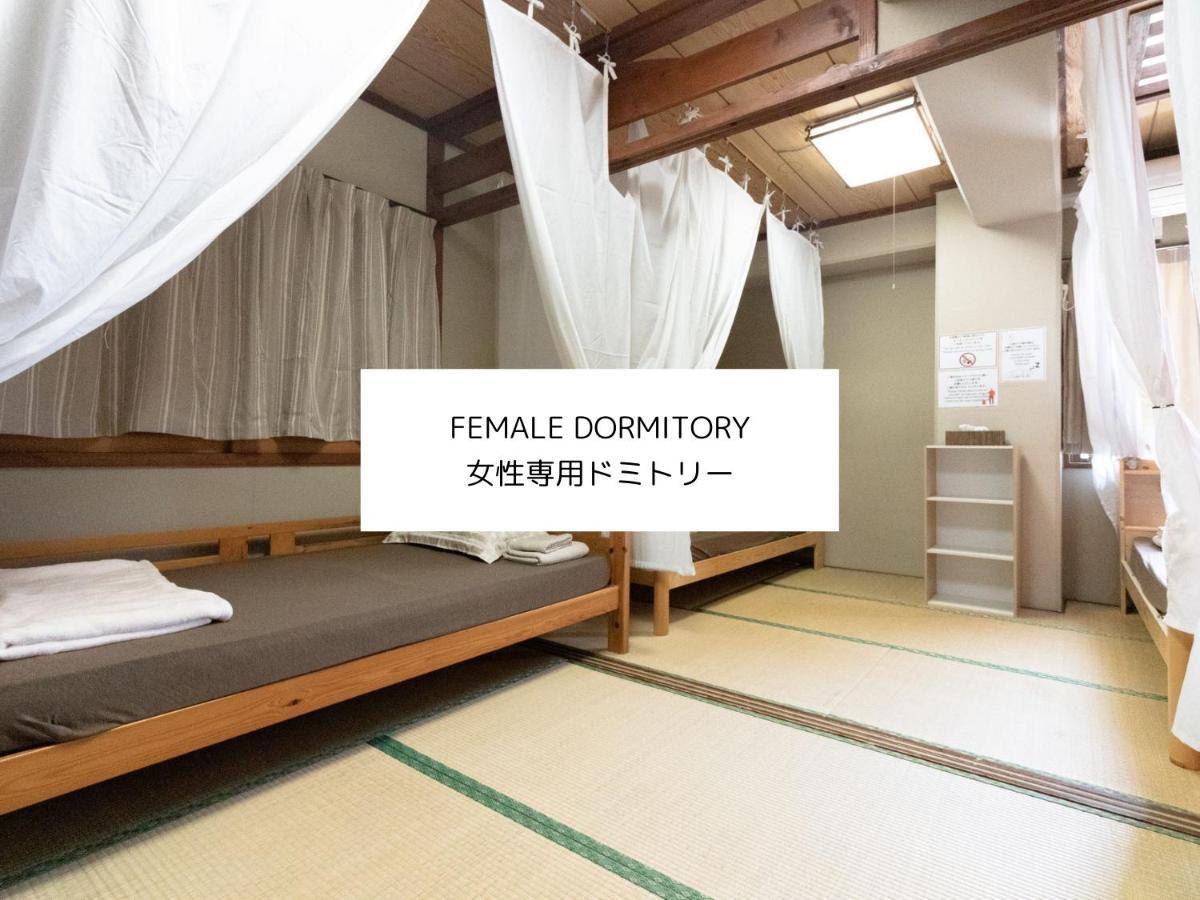 All Friends Guest House Наго Екстериор снимка